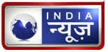 India News
